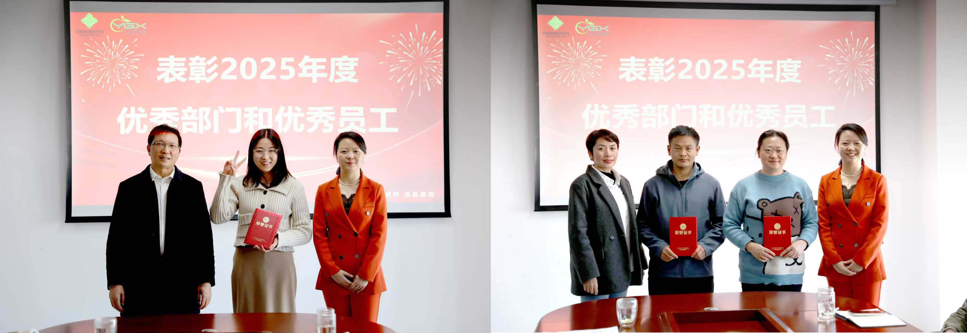 图2 图2